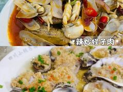 -四川小胡子海鲜(丁村万人海鲜广场店)