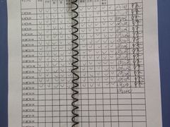 android_upload_pic-魏家凉皮(博水商务大厦店)