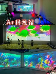 -多元宝贝世界(曲江彩虹谷店)