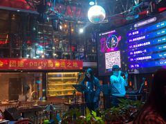 -肉串汪(望京店)