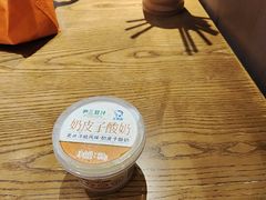 -尹三豆汁(前门旗舰店)