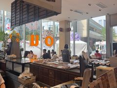 -OUR Bakery(中海环宇荟店)