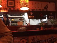 -Cafe Aewol Monsant