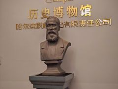 -秋林西餐厅