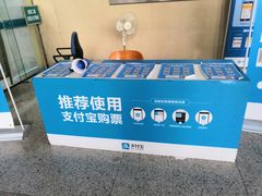 -杭州九堡客运中心