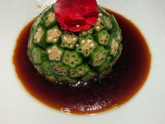 捞汁秋葵-九十九顶毡房(阜石路店)