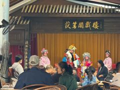 -茯茶镇