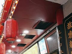 -清泉阁包子铺(中山路店)