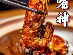 -啫神·广州地标美食(北京路店)