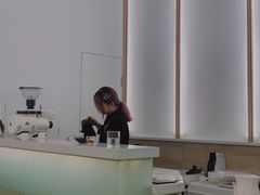 -Onirii Coffee(长乐路店)