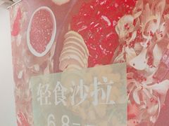 -金鼎轩(阜成门金融街店)