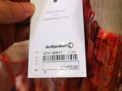 -De Bijenkorf百货公司
