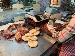 -杨天玉腊牛羊肉店