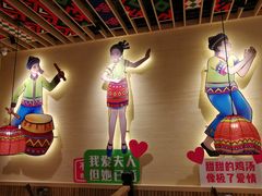 -椰夫人·养生椰子鸡(金沙洲永旺店)