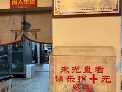 -福慧缘清心素食(峨眉山前店)