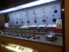 -海底捞火锅(丰尚国际广场店)