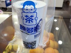 -陈多多·豆腐奶茶(沙湾路店)