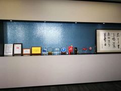 -德勤华永会计师事务所公司