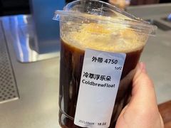 -星巴克臻选(深圳万象天地旗舰店)