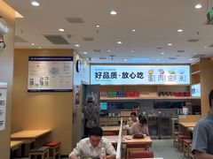 -小木屋拌饭(西安万象天地店)