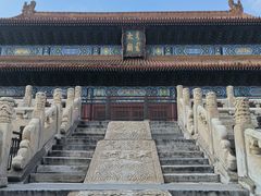 -北京市劳动人民文化宫(太庙)