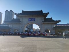 -北山公园