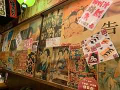 -桃太郎创作料理(大坪店)