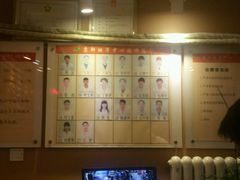-康轩盲人按摩(上海沙龙店)