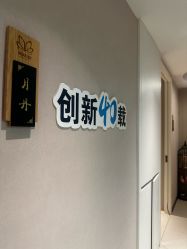 -克丽缇娜