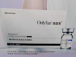 -西安壹加壹医疗美容·西北抗衰旗舰店