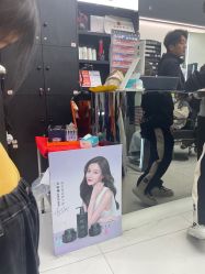 -乾健·烫染·接发SALON