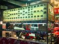 -自强夜市