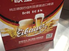 -二子海鲜大排档(太阳城店)