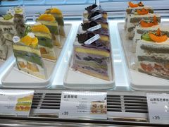 -龙湖杭州滨江天街