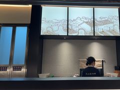-大榕树下顺德菜(融创茂店)