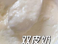 -仁信老铺(华盖路店)