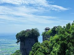 -窦圌山风景区