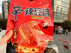 -大润发(康桥店)