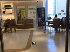 -欢乐口腔医院(顺义分院)