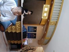 -碧中海汤泉汗蒸酒店