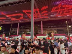 -汇通杨家·烤肉(汇通店)