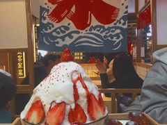 -怪物的冰与火(天虹商场中山路店)