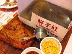 -杯子红牛排(创意产业园店)