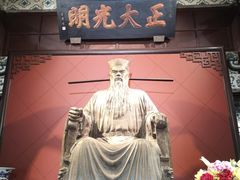 -开封包公祠