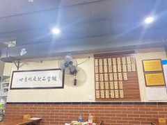 -朱大嘴肥肠血旺(福字街店)