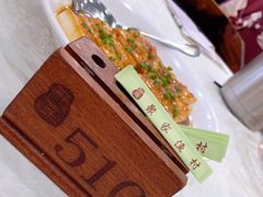 -聚家渔村·寻味顺德(大良店)
