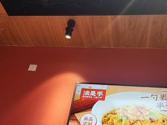 -渝是乎川渝小炒(新世界百货望京店)