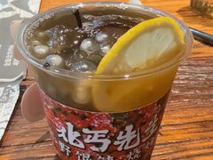 -北丐先生·野馄饨烧烤(长宁龙之梦店)