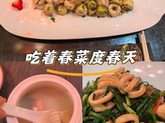 -海航大厦万豪酒店彩海轩中餐厅(霄云路店)