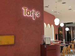 -Toris(LuOne凯德晶萃广场店)